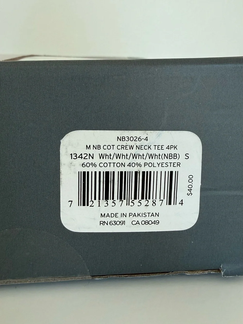 New Balance open retail